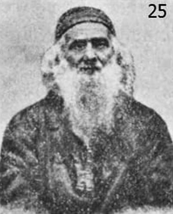 Seeb Wolf Klausner